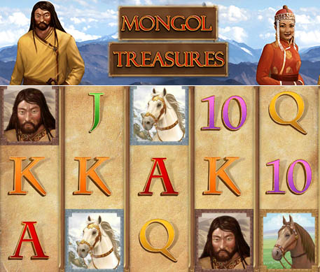 Mongol Treasures