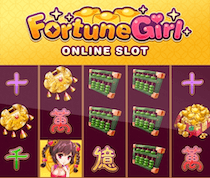 Fortune Girl