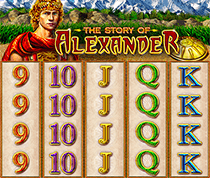 The Story Of Alexander